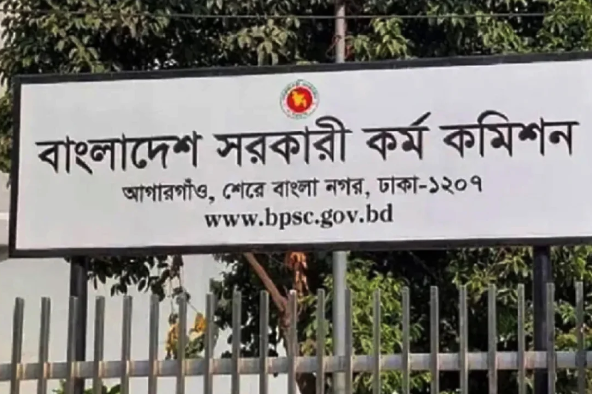 Seven Candidates Disqualified in 50th BCS Exam as Viva Date Announced