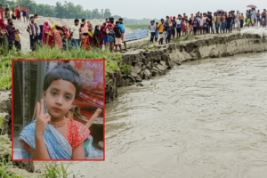 Seven-Year-Old Girl Missing as Riverbank Collapses into Padma