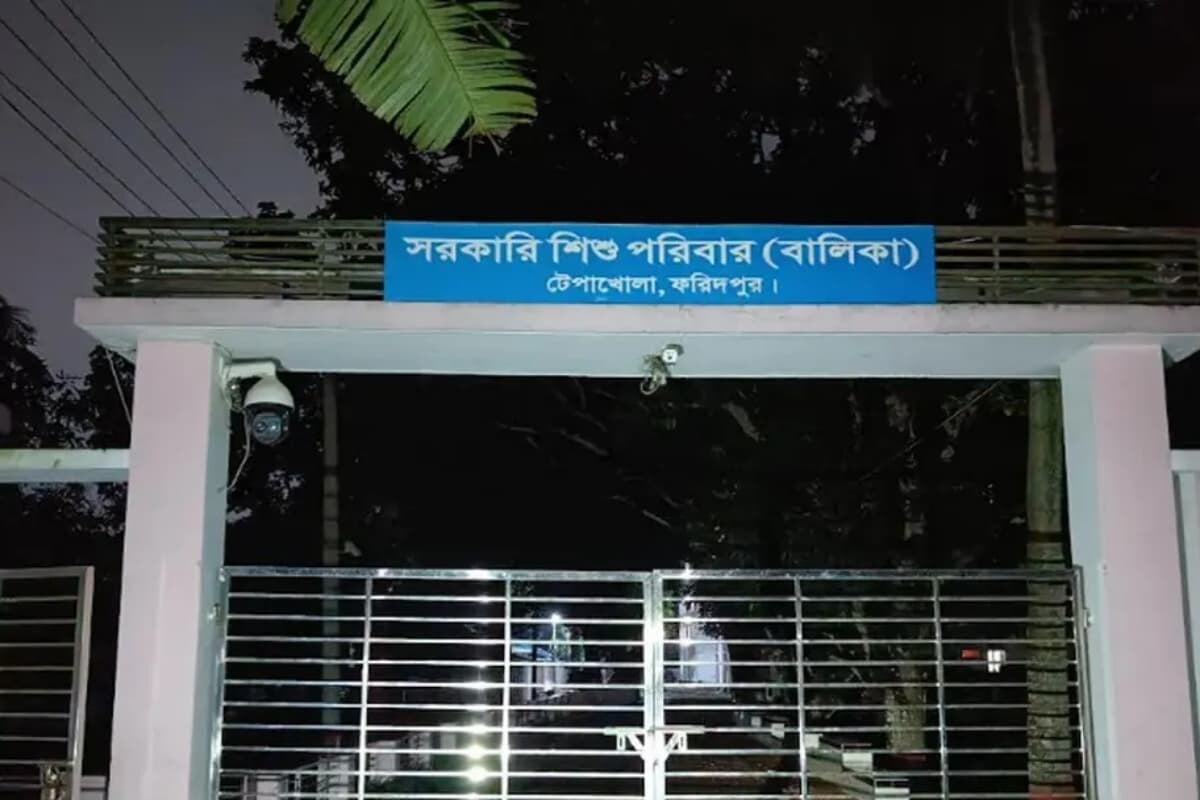 Severe Administrative Lapses Exposed Following Sexual Assault at Faridpur Care Home
