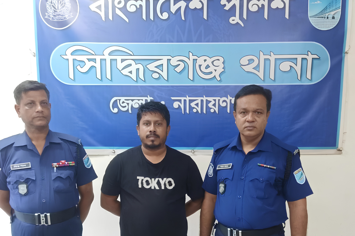 Siddhirganj Swechchhasebak League Leader Arrested