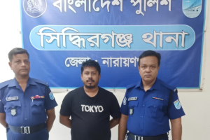 Siddhirganj Swechchhasebak League Leader Arrested