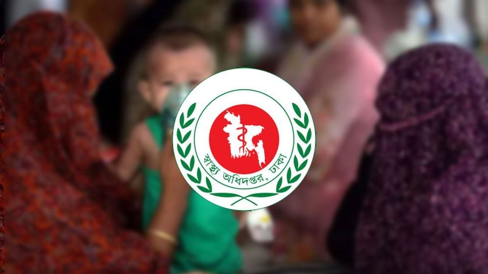 Six More Children Die With Measles-Like Symptoms