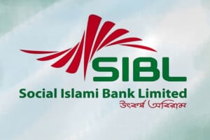 Social Islami Bank Administrator Withdrawn