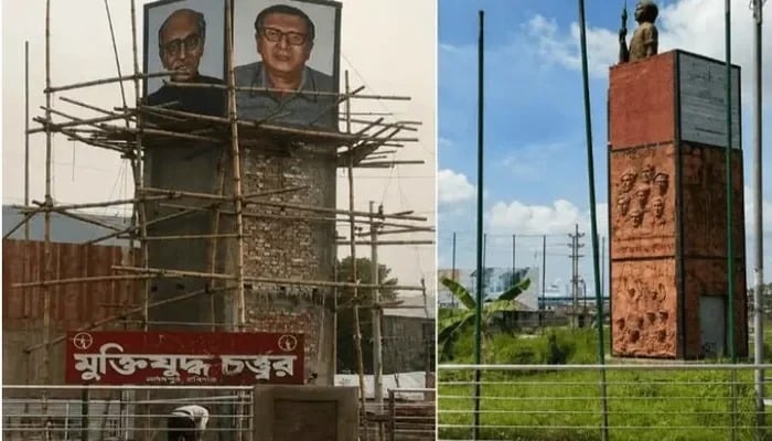 Sohuel Taj Demands Government Stance After National Leaders' Murals Removed 3 Sohuel Taj Demands Government Stance After National Leaders Murals Removed Sohuel Taj Demands Government Stance After National Leaders' Murals Removed