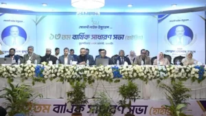 Sonali Life Insurance Approves 15 Dividend for Shareholders Sonali Life Insurance Approves 15% Dividend for Shareholders