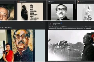 Stars Remember Bangabandhu with Messages of Grief and Respect