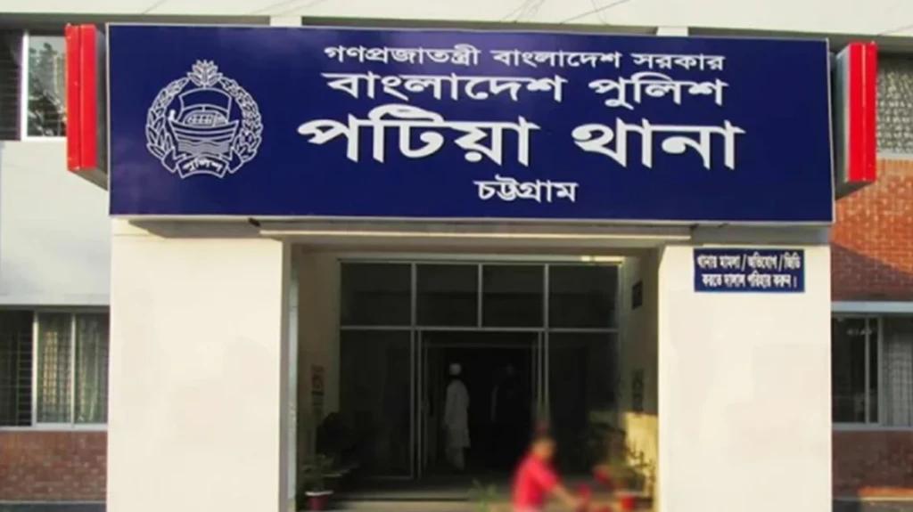 Suspected Banana Theft Leads to Mans Death in Chattogram Suspected Banana Theft Leads to Man’s Death in Chattogram