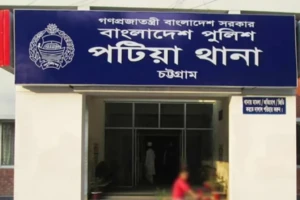 Suspected Banana Theft Leads to Man’s Death in Chattogram