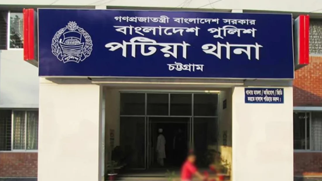 Suspected Banana Theft Leads to Man’s Death in Chattogram