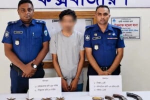 Teknaf Police Arrest Nahid With Four Firearms, 79 Rounds