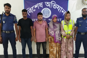 Three Arrested in Naogaon Over Honeytrap Extortion Plot