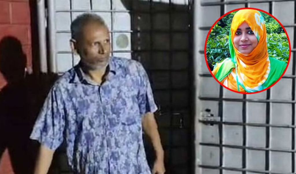 Tonu Murder Court Stays Bail of Ex Army Official Hafizur Tonu Murder: Court Stays Bail of Ex-Army Official Hafizur