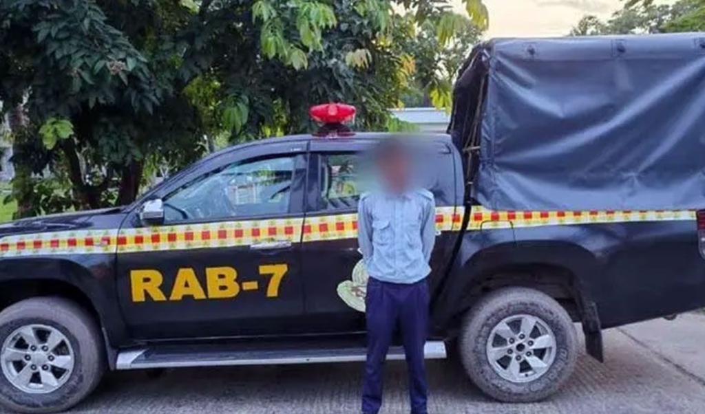 Train Steward Arrested In Chattogram With Nearly 5000 Yaba Tablets Train Steward Arrested In Chattogram With Nearly 5,000 Yaba Tablets