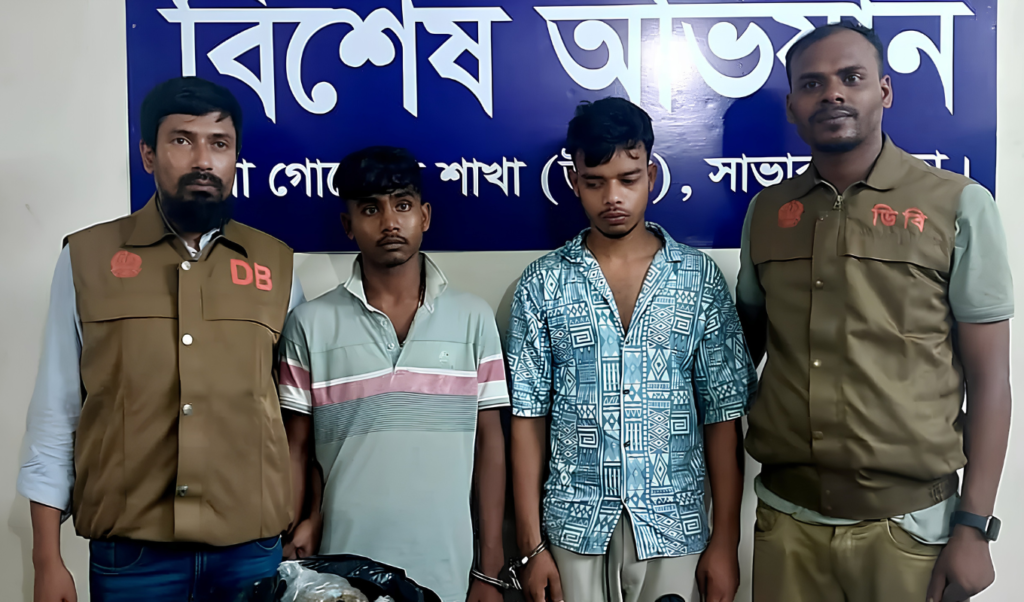 Two Arrested in Savar with Foreign Firearm and Illegal Narcotics 2 Two Arrested in Savar with Foreign Firearm and Illegal Narcotics
