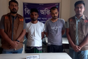 Two Drug Dealers Arrested with Yaba in Keraniganj Raids