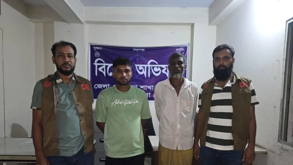Two Drug Suspects Arrested With Yaba in Nawabganj Two Drug Suspects Arrested With Yaba in Nawabganj