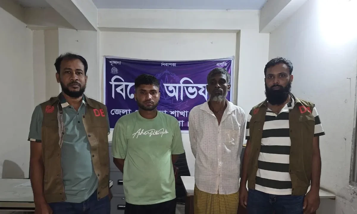Two Drug Suspects Arrested With Yaba in Nawabganj