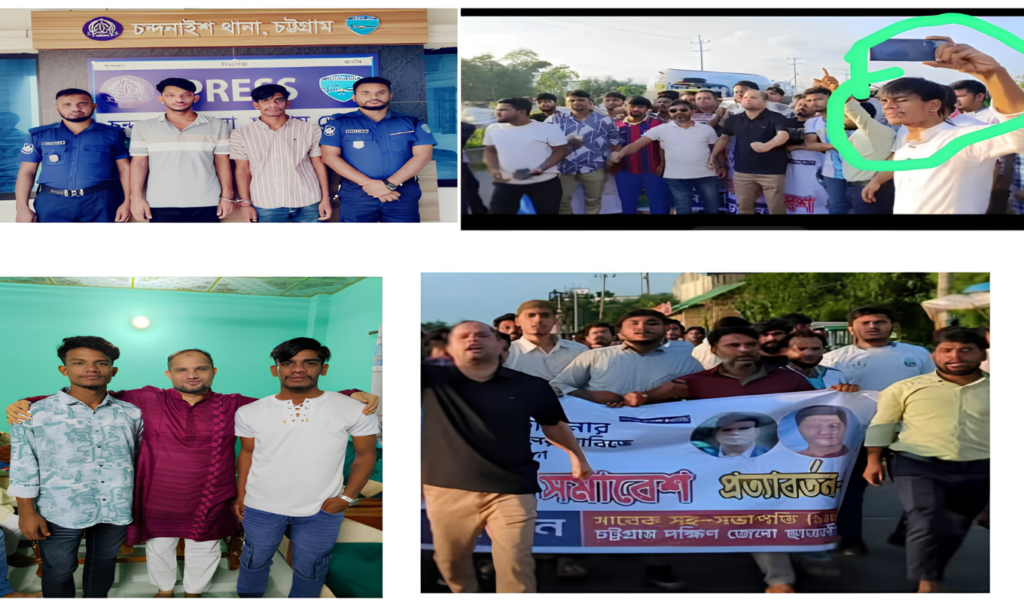 Two Political Activists Arrested In Chandanish Over Sabotage Plot Two Political Activists Arrested In Chandanish Over Sabotage Plot