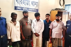 Two Union Councillors Among Five Arrested in Gambling Raid