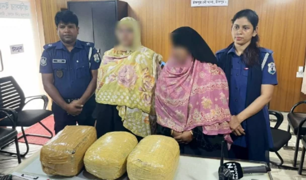 Two Women Arrested at Chandpur Launch Terminal with Nine Kilos of Cannabis Two Women Arrested at Chandpur Launch Terminal with Nine Kilos of Cannabis