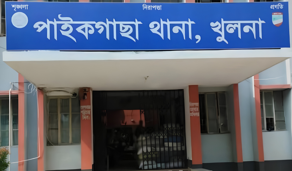 Unidentified Elderly Man Found Dead Near Sluice Gate in Paikgachha 3 Unidentified Elderly Man Found Dead Near Sluice Gate in Paikgachha