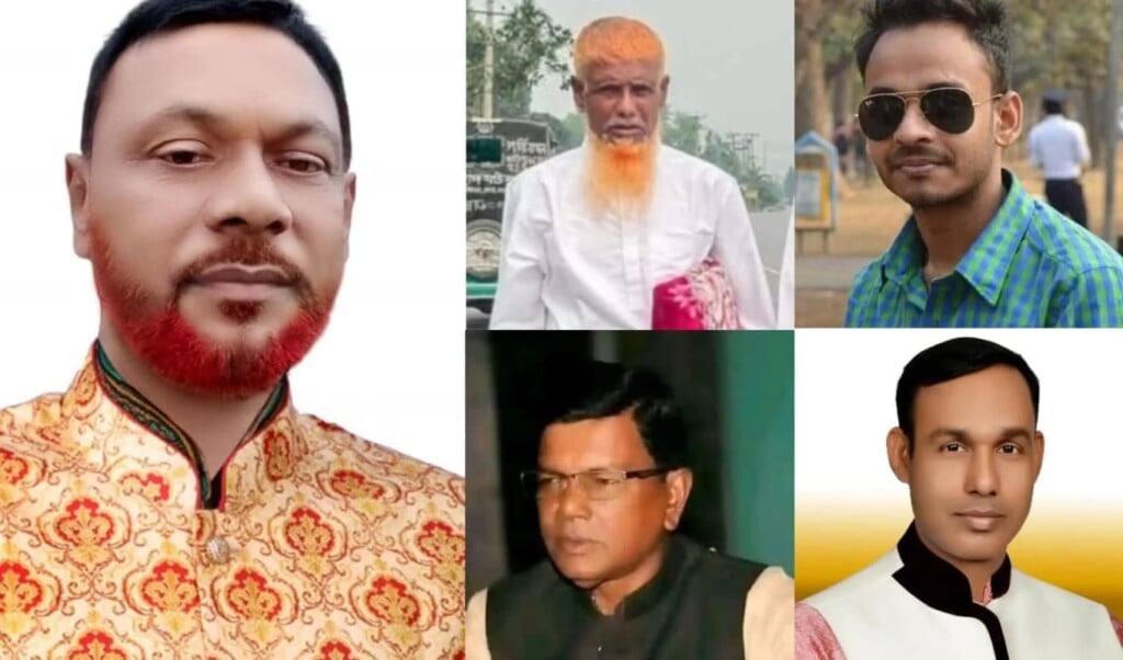 Five Local Awami League Leaders Arrested Across Sherpur District