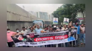 Uttara Rally Attempt Ends With One Arrest