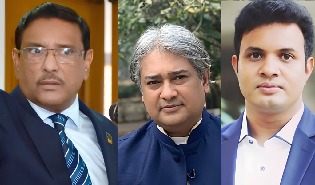 Verdict awaited any day as tribunal reserves judgement on Obaidul Quader and six others Verdict awaited any day as tribunal reserves judgement on Obaidul Quader and six others
