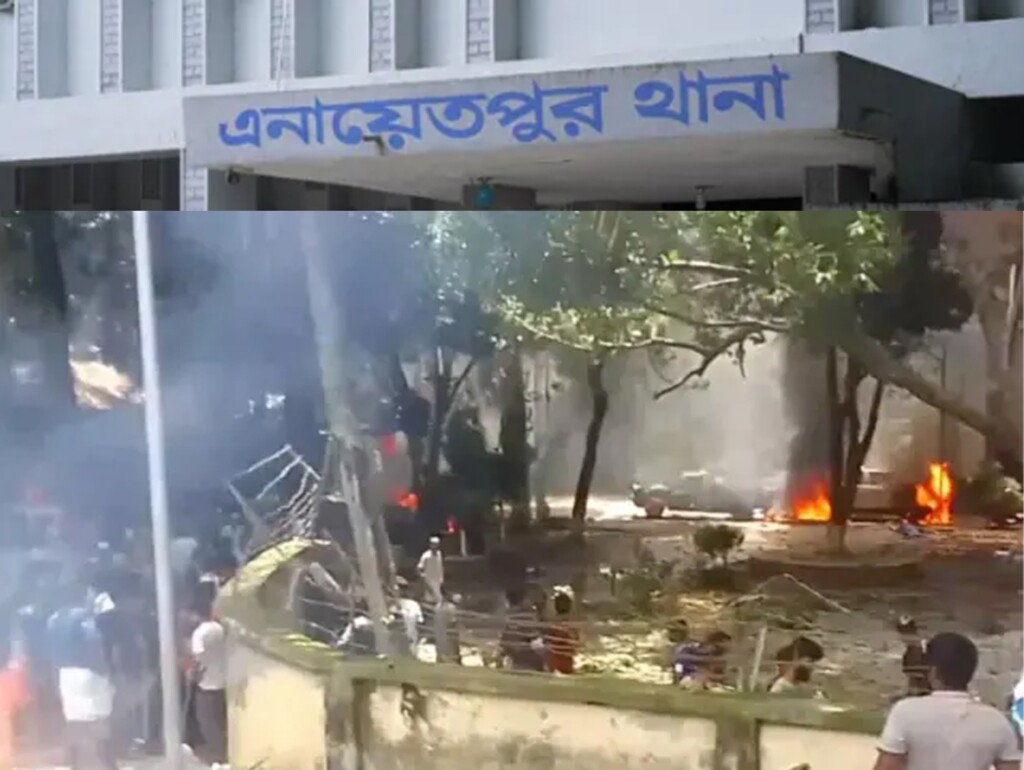 What Happened After 15 Police Officers Were Killed at a Police Station on 4 August What Happened After 15 Police Officers Were Killed at a Police Station on 4 August?