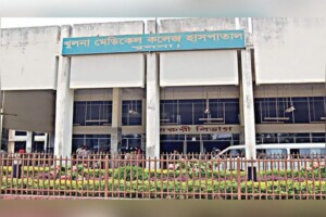 Young Man Beaten to Death Over Child-Abduction Suspicion