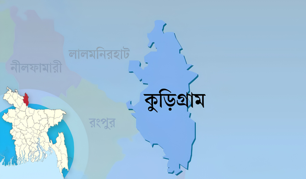 Young Man Killed in Kurigram Land Dispute 17 Detained Young Man Killed in Kurigram Land Dispute; 17 Detained