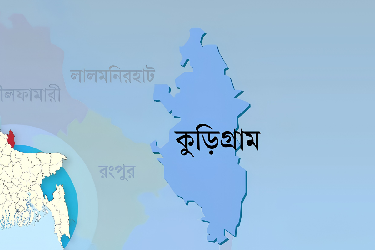Young Man Killed in Kurigram Land Dispute; 17 Detained
