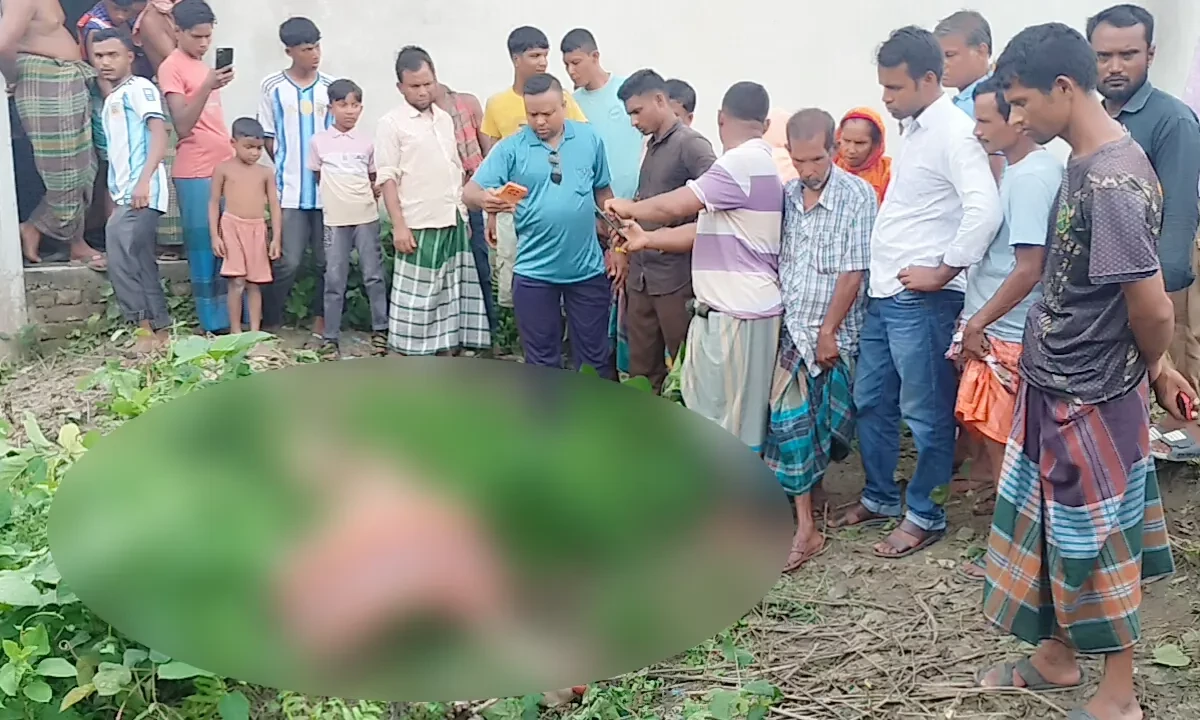Youth Found Dead Near Abandoned Flour Mill After Night Call