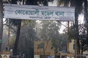 Youth Hacked to Death Amid Rival Group Clash in Mymensingh
