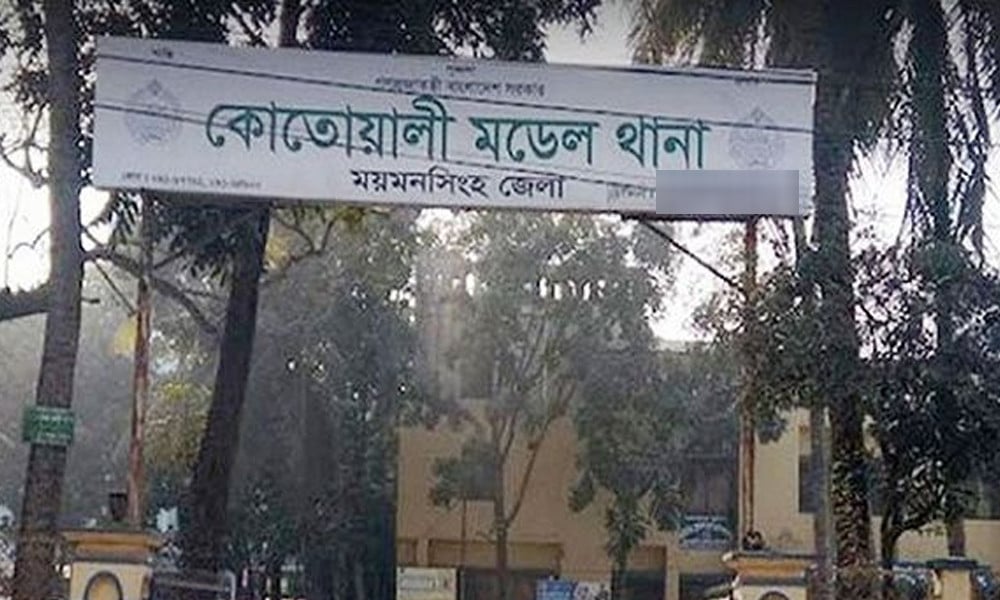 Youth Hacked to Death Amid Rival Group Clash in Mymensingh