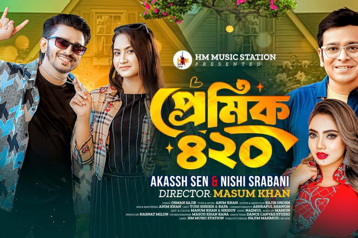 A Comprehensive Profile of the Cross-Border Musical Release “Premik 420”