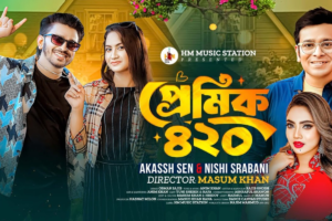 A Comprehensive Profile of the Cross-Border Musical Release “Premik 420”