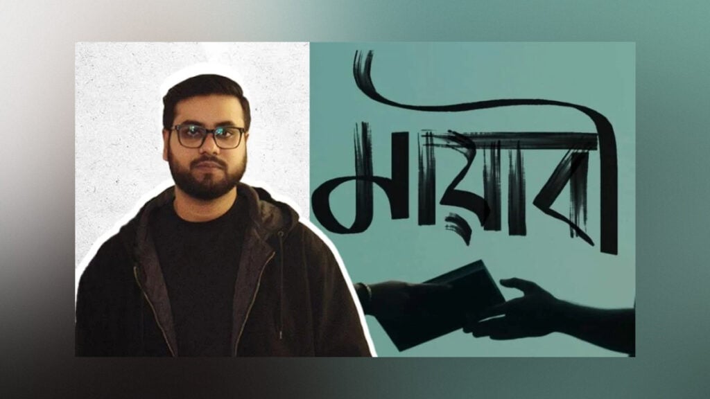 Ahmed Zaki Opens Up About ‘Mayabi’ and His Next Album