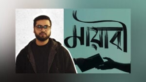 Ahmed Zaki Opens Up About ‘Mayabi’ and His Next Album