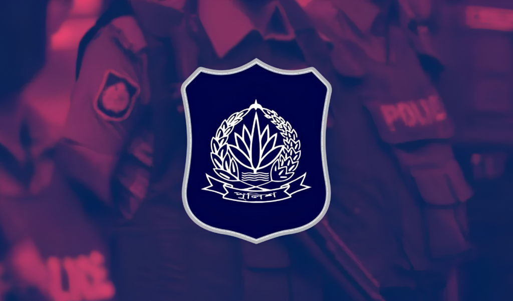 Alarming Rise in Attacks on Bangladeshi Police Officers Whilst Duty-Bound