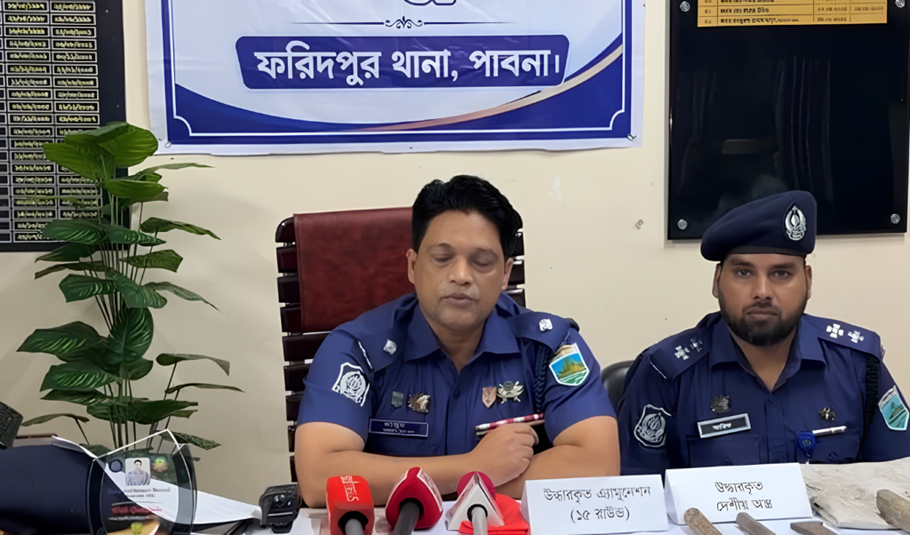 Ammunition and Weapons Recovered Beneath Banyan Tree in Pabna 3 Ammunition and Weapons Recovered Beneath Banyan Tree in Pabna