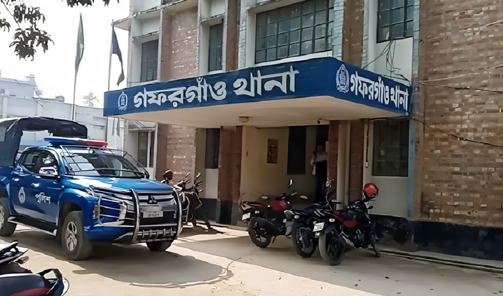 Armed Robbery and Sexual Assault at Expatriate Home in Gafargaon