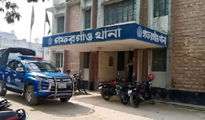 Armed Robbery and Sexual Assault at Expatriate Home in Gafargaon