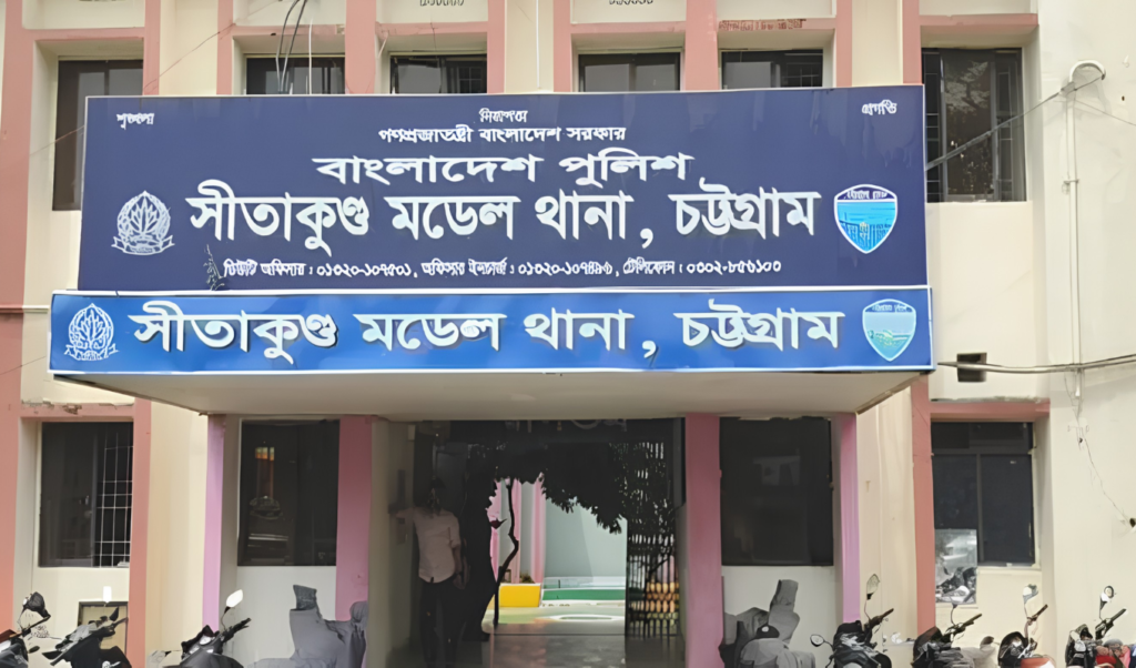 Awami League Worker Dies Following Hacking Attack in Sitakunda