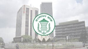 Bangladesh Bank Extends Debt Rescheduling Deadline for Raw Jute Exporters