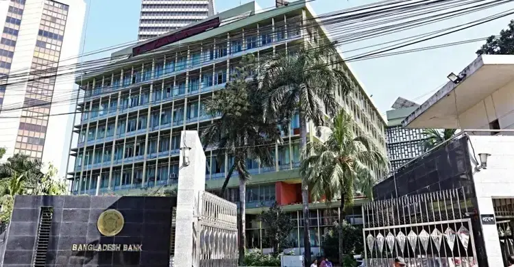 Bangladesh Bank Grants Initial Approval to Five New Digital Banks 3 Bangladesh Bank Grants Initial Approval to Five New Digital Banks