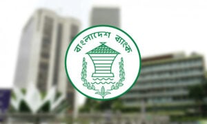 Bangladesh Bank Holds Policy Rate at 9.5 Per Cent Amid persistent Inflationary Pressures