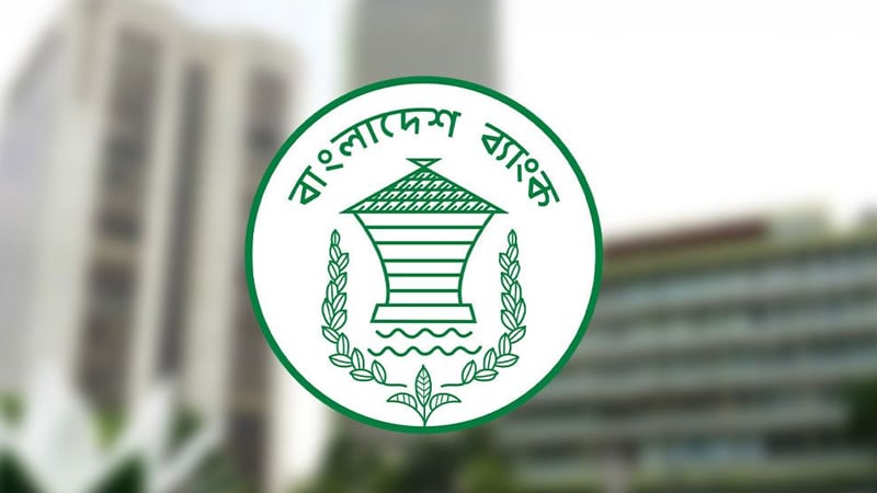 Bangladesh Bank Issues Urgent Warning Against 22 Unlicenced Payment Aggregators