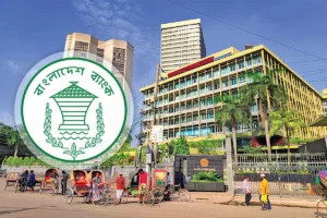 Bangladesh Banking Sector Crisis as Default Loans Exceed 6 Lakh Crore Taka Bangladesh Banking Sector Crisis as Default Loans Exceed 6 Lakh Crore Taka