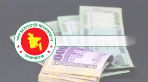Bangladesh Gazetteers New National Pay Scale 2026 with Up to 142 Percent Hike